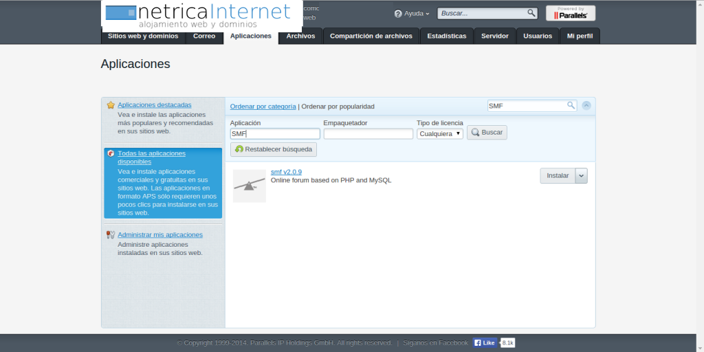 instalar smf desde plesk imagen 2